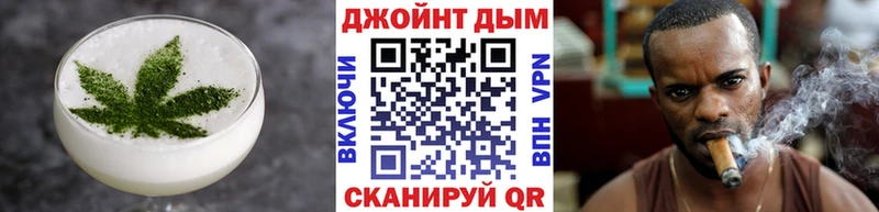 kraken маркетплейс  продажа наркотиков  Дальнегорск  Еда ТГК конопля 