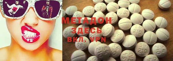 mdma Верея
