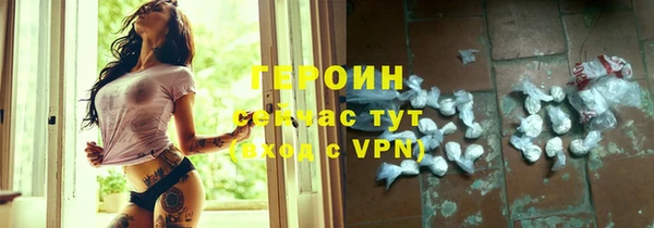 mdma Верея