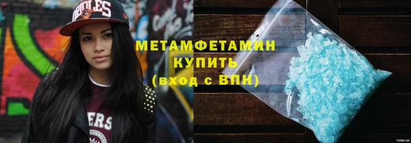 mdma Верея
