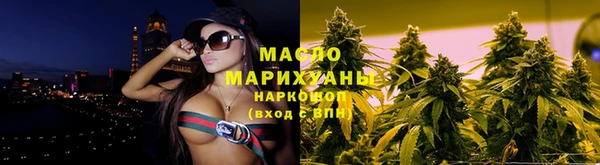 индика Верхнеуральск