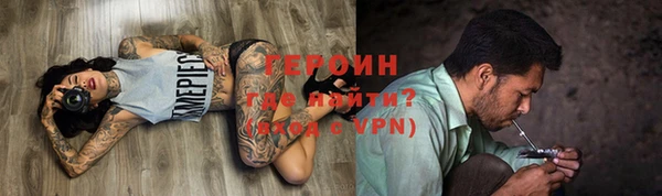 круглые Сосновый Бор