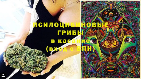 кокаин перу Вязьма