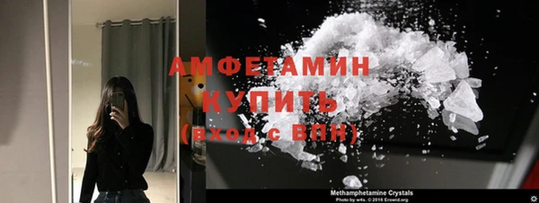 mdma Верея