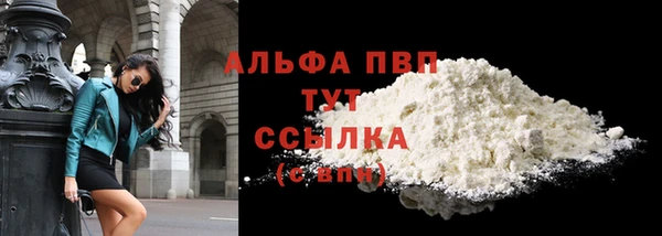mdma Верея