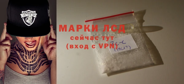 прущие крисы Верхний Тагил