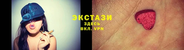 кокаин перу Вязьма