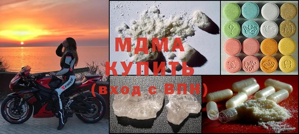 индика Верхнеуральск