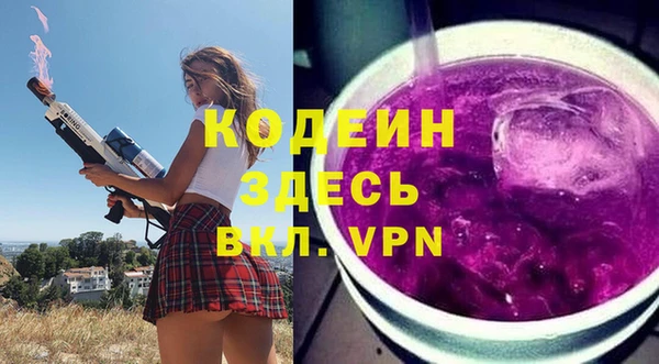 прущие крисы Верхний Тагил