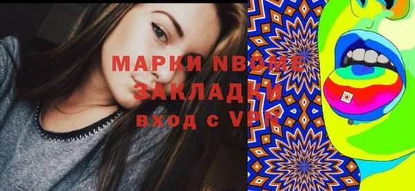 a pvp Вяземский