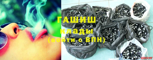 индика Верхнеуральск