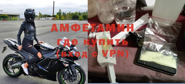 кокаин Вязники