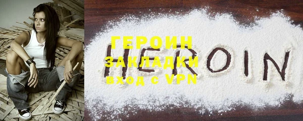 mdma Верея
