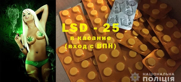 COCAINE Сосновоборск