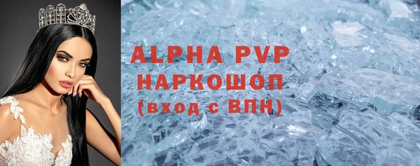 mdma Верея