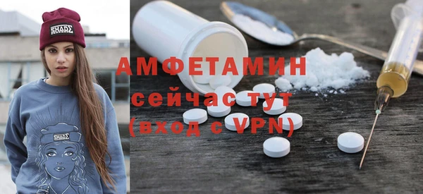 индика Верхнеуральск