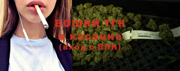 mdma Володарск