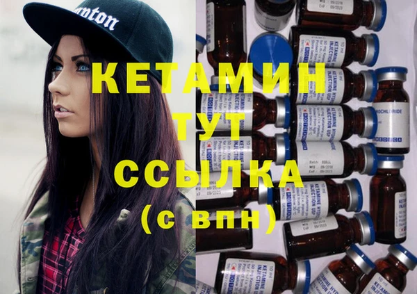 mdma Верея